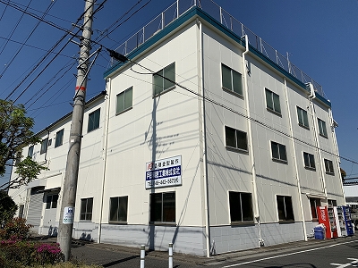 戸田精密工業社屋